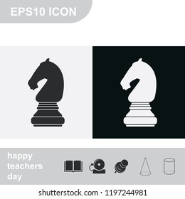 Horse of chess flat black and white vector icon.