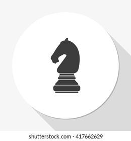 Horse of chess icon.