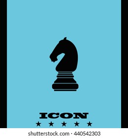 Horse of chess icon.