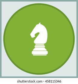 Horse of chess icon.