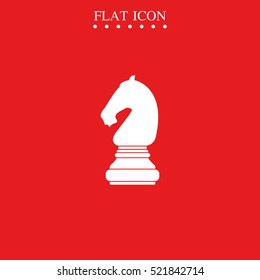 Horse of chess icon.