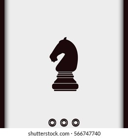 Horse of chess icon.