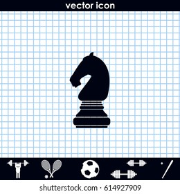 Horse of chess icon.