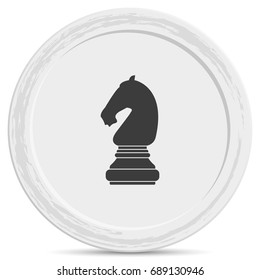 Horse of chess icon.