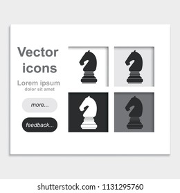 Horse of chess placed on web page template flat vector icon.