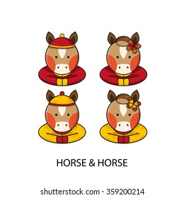 Horse Chinese Happy New Year Vector Illustration