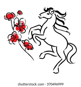 Horse Chinese zodiac in calligraphy style with cherry blossoms.