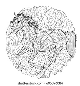 13,789 Horse coloring page Images, Stock Photos & Vectors | Shutterstock