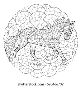 Horse Coloring Page Stock Vector (Royalty Free) 698466739 | Shutterstock