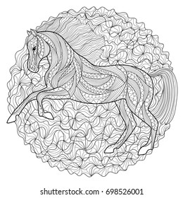 Horse Coloring Page Stock Vector (Royalty Free) 698526001 | Shutterstock