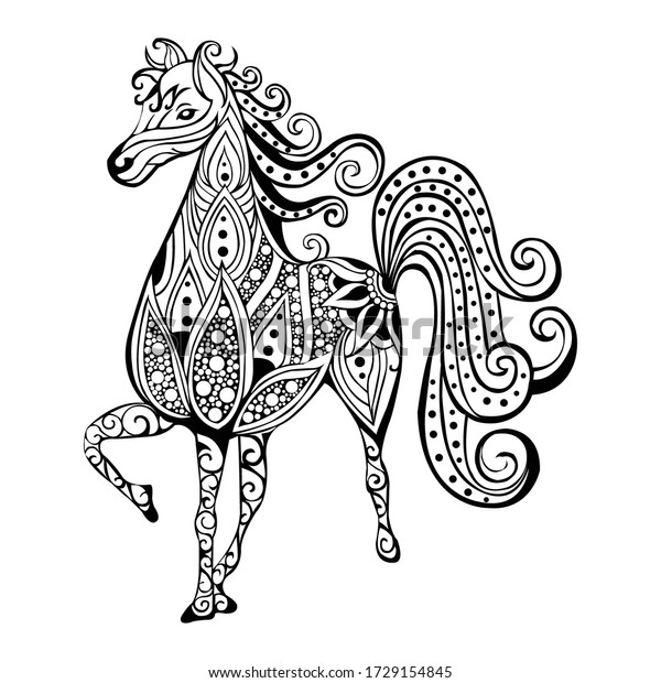 Horse Drawing Vector Illustration Coloring Book Stock Vector (Royalty ...