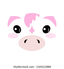 Horse flat vector face, white pink cute illustration cartoon icon design