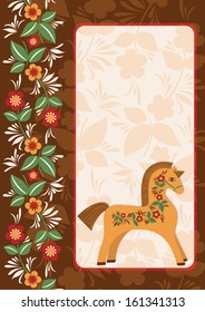 Horse with folk ornament 2. Vector colorful background. Wooden horse symbol of New Year.