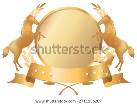 Horse gold emblem. Vector illustration