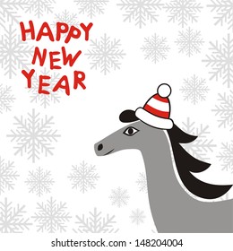 Horse happy new year vector illustration