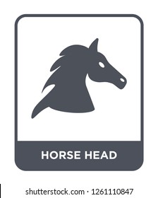 horse head icon vector on white background, horse head trendy filled icons from Culture collection, horse head simple element illustration