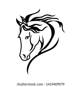 Horse Head Vector Illustration On White Stock Vector (Royalty Free ...