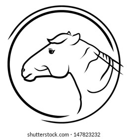 Horse head vector sign