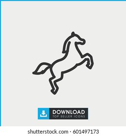 horse icon. simple outline horse vector icon. on white background.