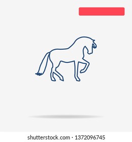 Horse icon. Vector concept illustration for design.