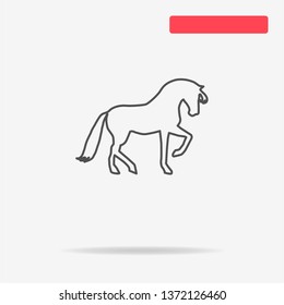 Horse icon. Vector concept illustration for design.