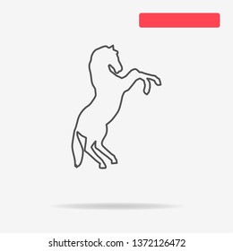 Horse icon. Vector concept illustration for design.