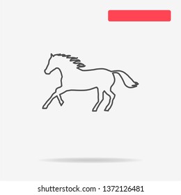 Horse icon. Vector concept illustration for design.