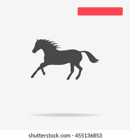 Horse icon. Vector concept illustration for design.