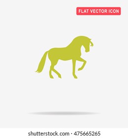 Horse icon. Vector concept illustration for design.