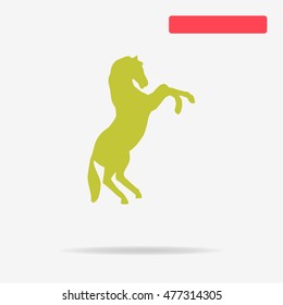 Horse icon. Vector concept illustration for design.