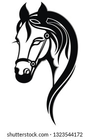 Horse Icon, vector silhouette