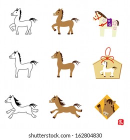 Horse Illustration set