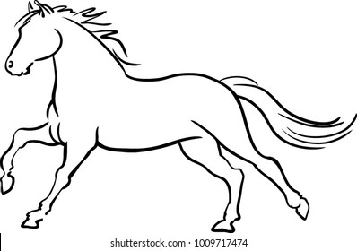 Horse Logo Wild Animals Vector Illustration Stock Vector (Royalty Free ...