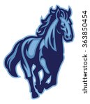 Horse mascot running