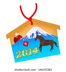 horse  Mount fuji  2014