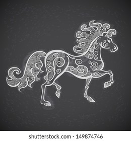 Horse New Year 2014 - vector illustration