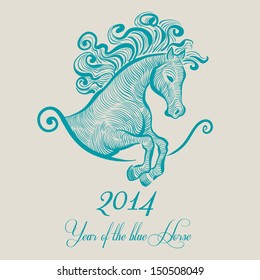 Horse New Year 2014 - vector illustration