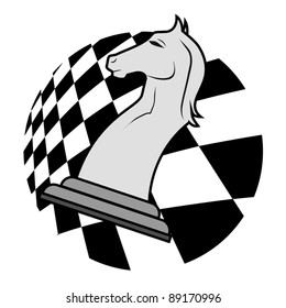 Horse piece icon