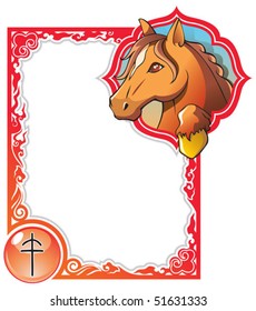 Horse, the seventh sign of the Chinese zodiac in cartoon style, vector illustration