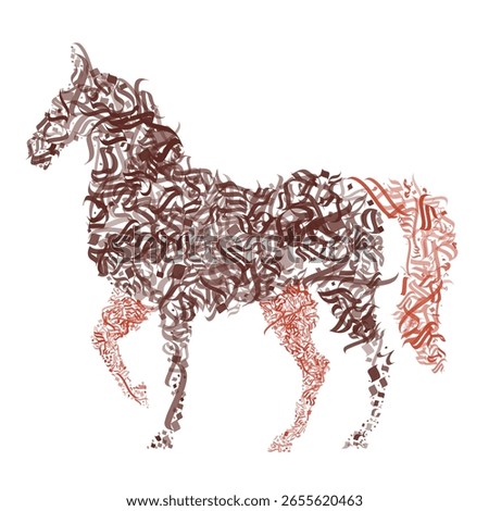 Horse Shape Arabic Calligraphy Art Modern Style