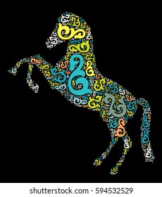 horse shape vector design illustration
