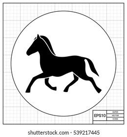 Horse simple icon