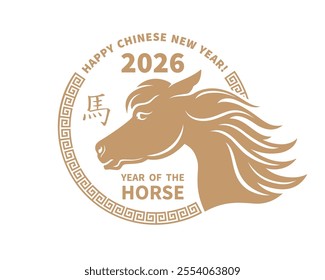 Horse is a symbol of the 2026 Chinese New Year. Horses head in a round decor frame. Holiday vector illustration of Zodiac Sign for greeting card, flyer, banner, calendar. Chinese translation: Horse