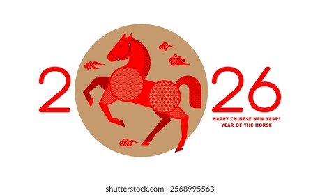 Horse is a symbol of the 2026 Chinese New Year. Figure of Horse in geometric style, adorned traditional chinese patterns. Holiday vector illustration of Zodiac Sign for greeting card, banner, calendar