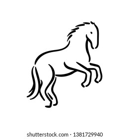 Horse Symbol Illustration Black On White Stock Vector (royalty Free 