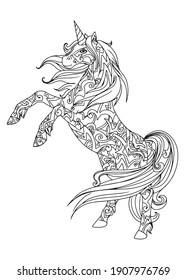 Pegasus Coloring Page Greek Mythological Winged Stock Vector (Royalty ...