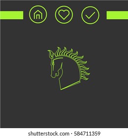 horse   vector icon. design. simple icon for the web