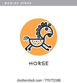 Horse - vector icon. Logo, zodiac sign, symbol of Chinese astrological calendar. 
Cute lines illustration of animal in cartoon style, isolated on white background.