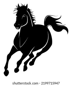 Horse vector, silhouette vector, isolated illustration abstract pattern on white background
