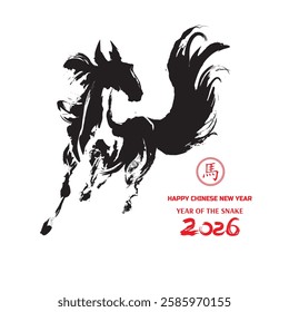 Horse Year 2026 New Year's Card Template. translation: Horse